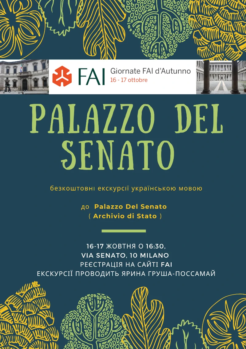 palazzo del senato